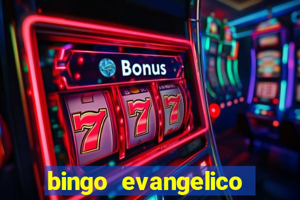bingo evangelico para imprimir